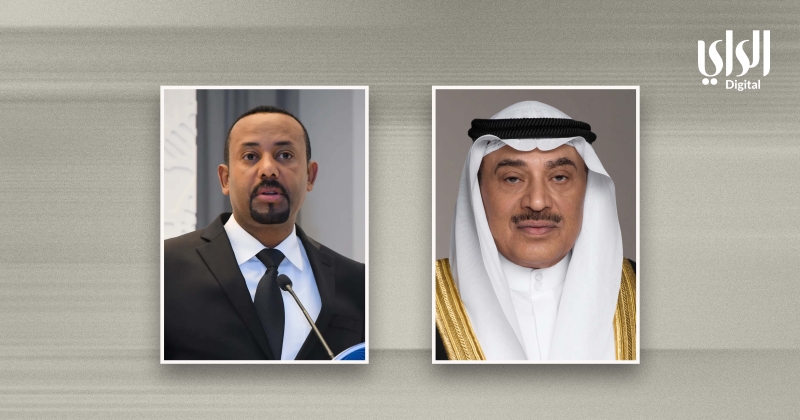 الكويت – سمو ولي العهد يتلقى اتصالا هاتفيا من رئيس وزراء إثيوبيا أدان فيه الهجوم الإيراني السافر