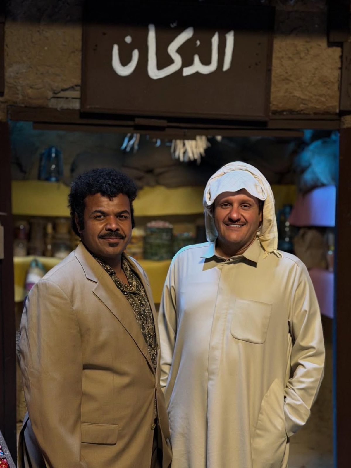 محمد الحملي وعبدالله الخضر في إعلان «الدُكّان»