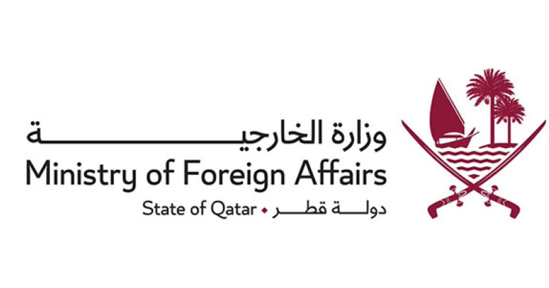 قطر تؤكد ضرورة الإيقاف الفوري لأي أعمال تصعيدية والعودة إلى طاولة الحوار