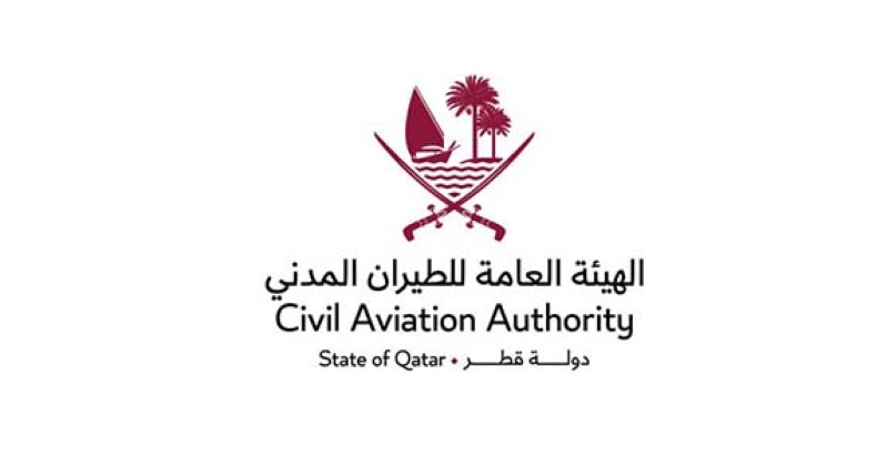 هيئة الطيران المدني القطرية: استئناف جزئي لحركة الملاحة الجوية في قطر