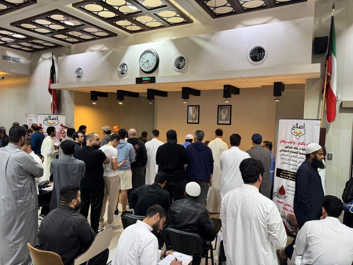 إقبال على المشاركة في التبرع بالدم