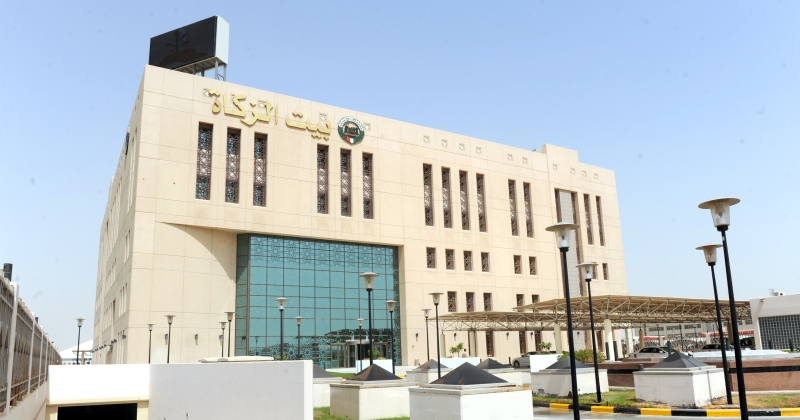 بيت الزكاة: استئناف توزيع وجبات إفطار الصائم في المستشفيات وللعاملين بمطار الكويت