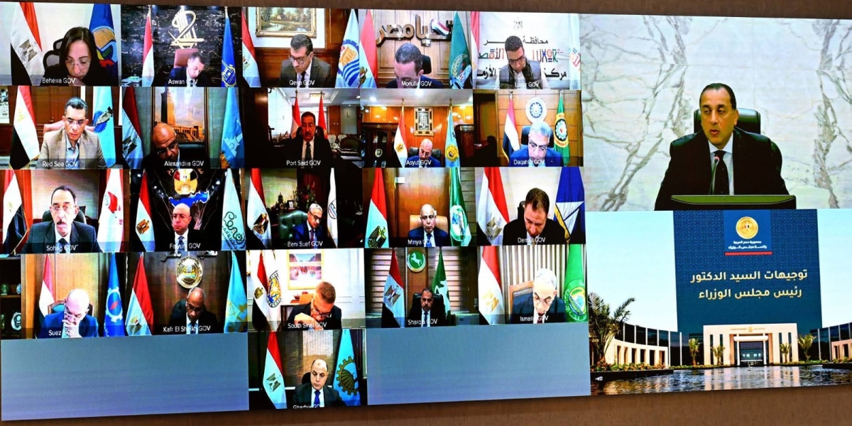 مدبولي يوجّه المحافظين عبر «الفيديو كونفرنس» بضبط الأسعار