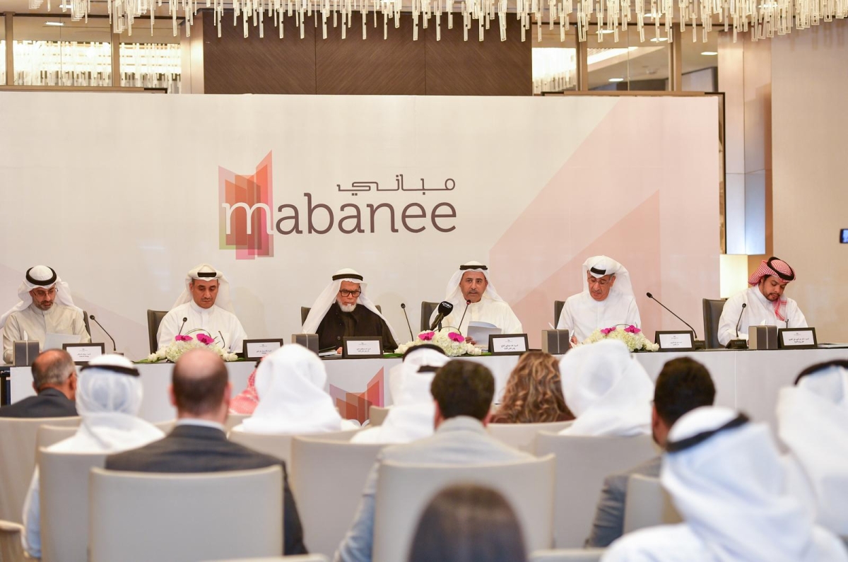 الشايع والشريعان في الوسط خلال العمومية