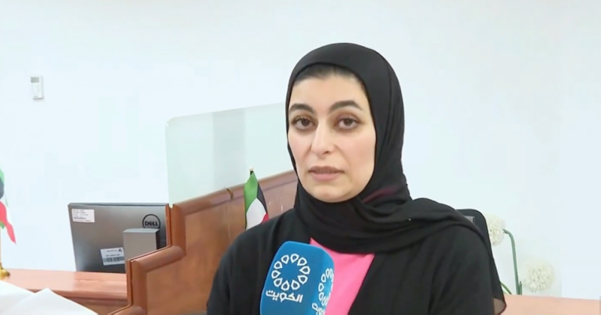 نرجس عبدالرسول 