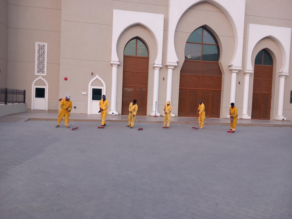 كنس الأرضية