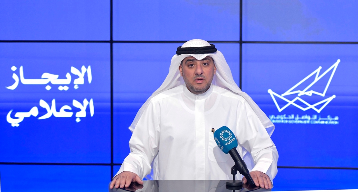 الكندري في الإيجاز الإعلامي