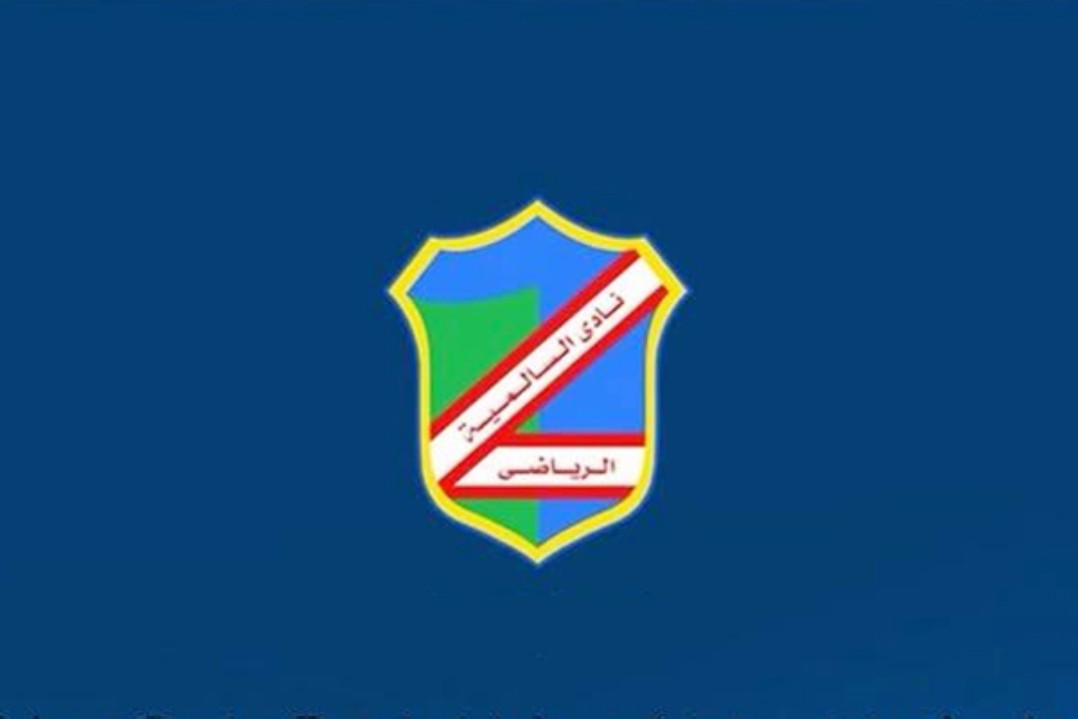 نادي السالمية