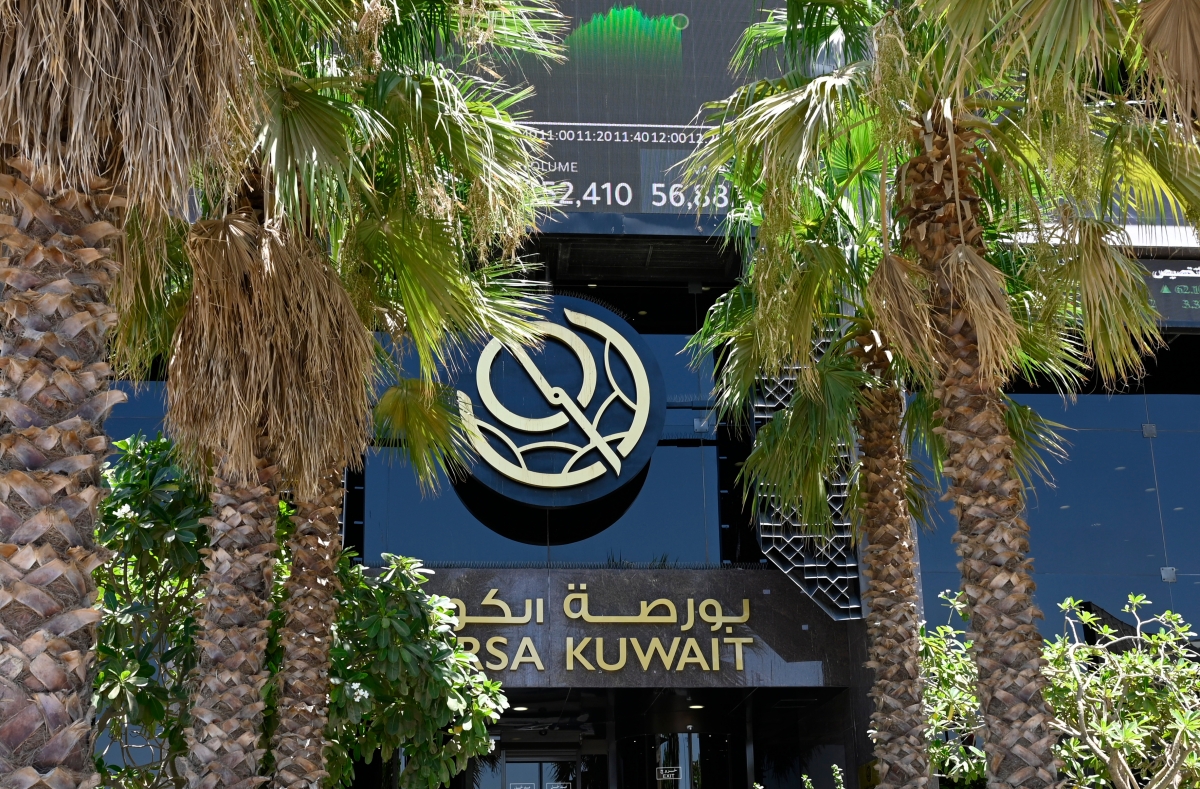 __لقطات مبنى البورصه_سعود سالم7-1752142551