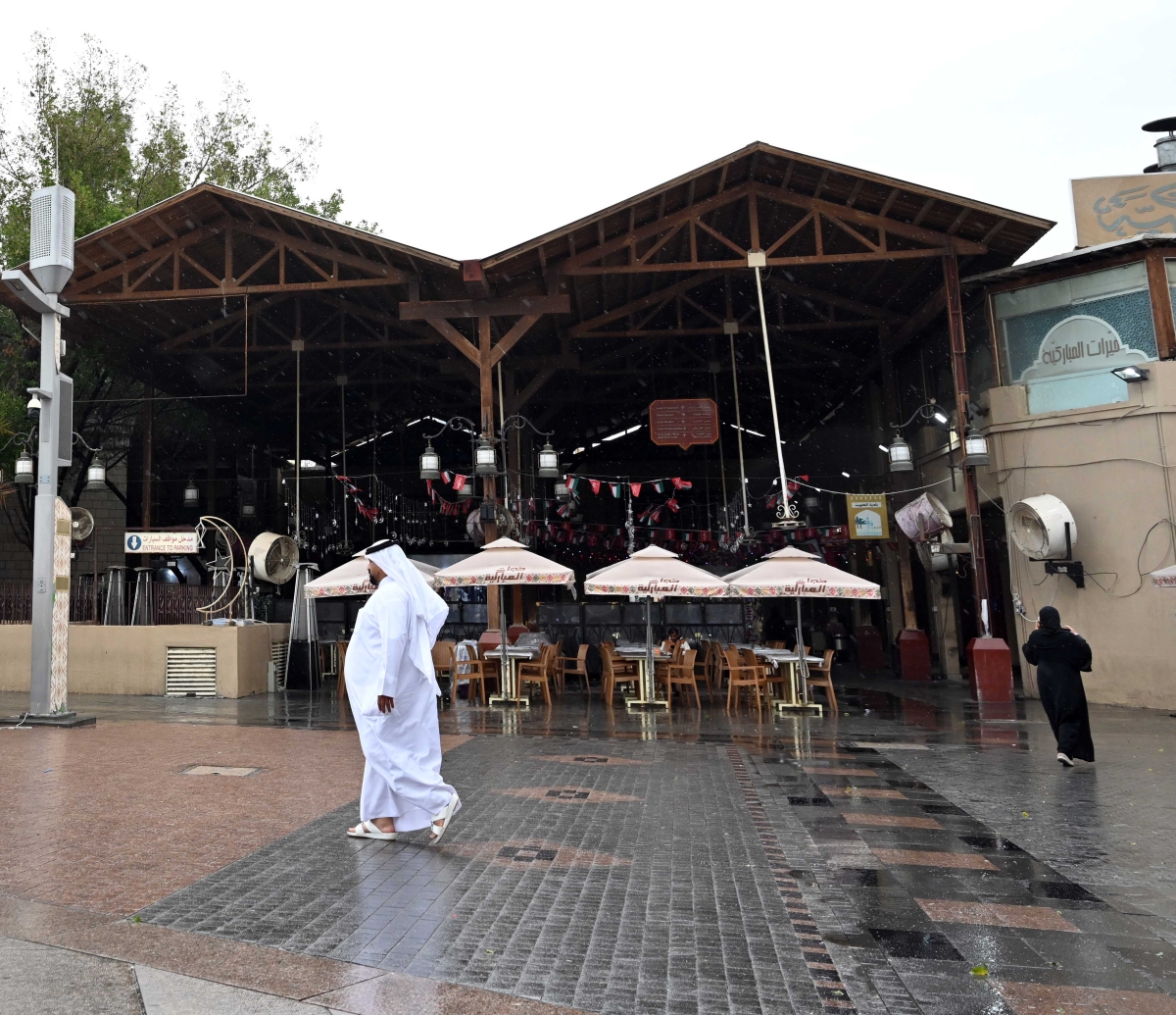 من أجواء اليوم في المباركية  (تصوير أسعد عبدالله)