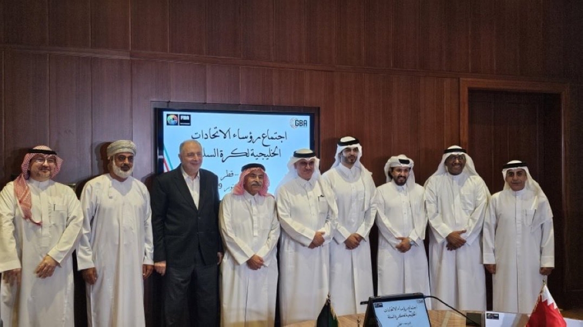 الاتحاد الخليجي لكرة السلة