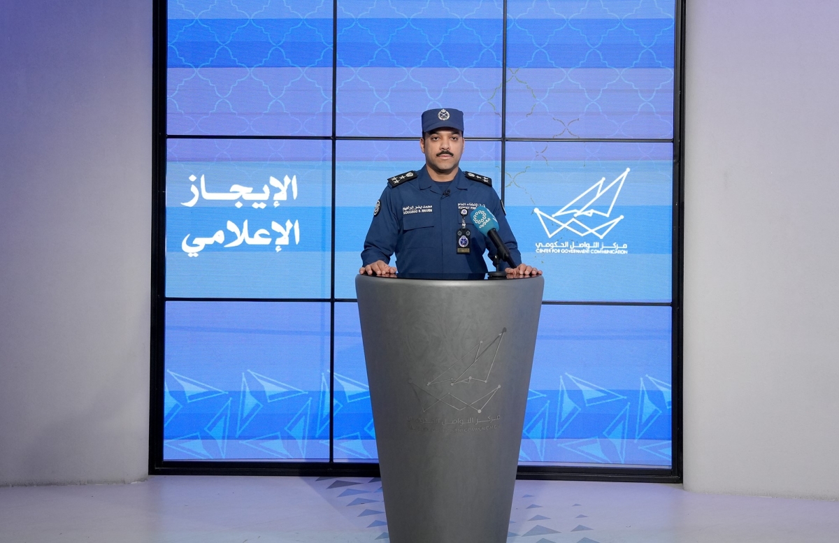  محمد الغريب