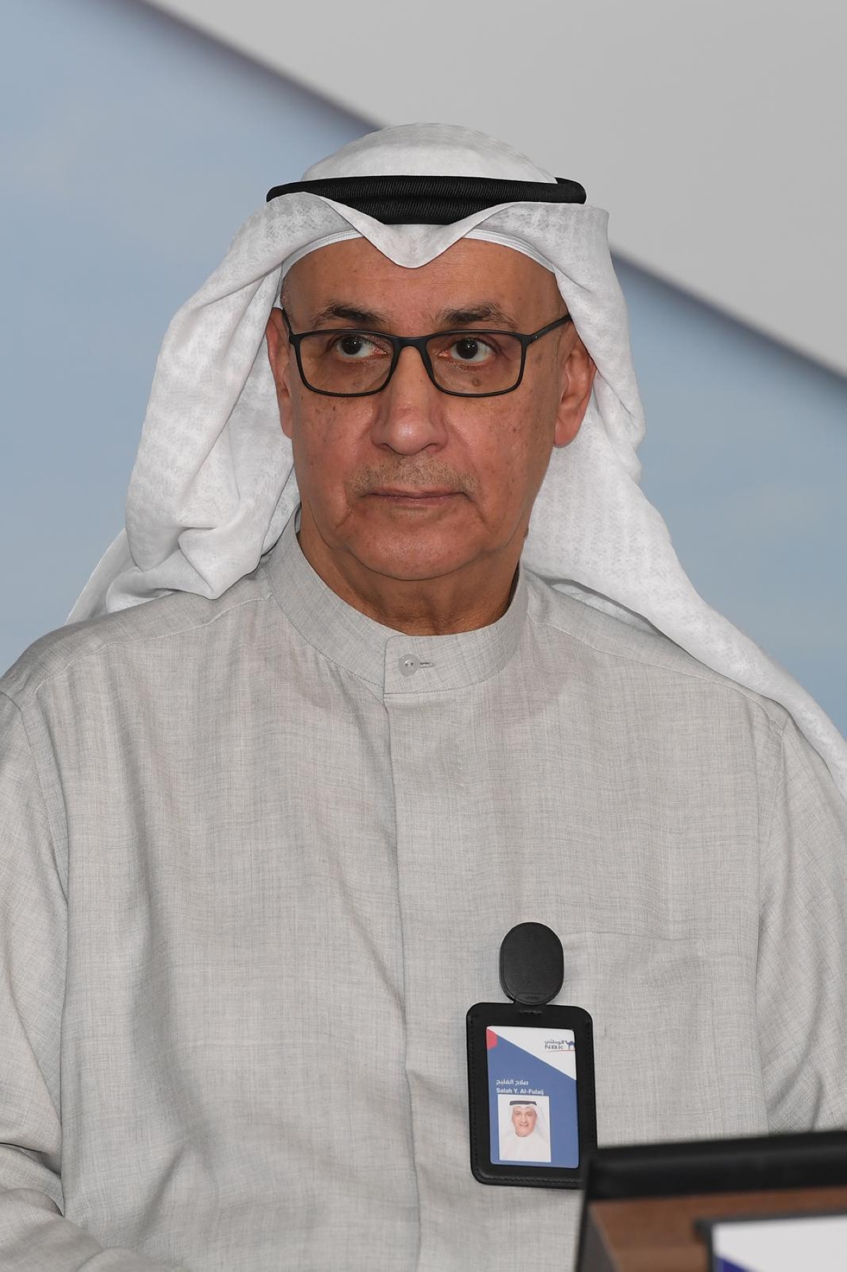 صلاح الفليج