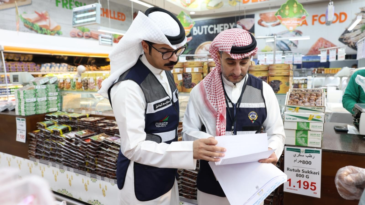 التأكد من الفواتير والأوراق الثبوتية