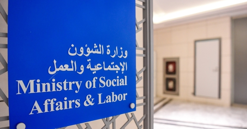 الكويت – «الشؤون»: تنسيق عالي مع الجمعيات الخيرية والجهات المعنية لضمان استمرار العمل الإنساني والخيري