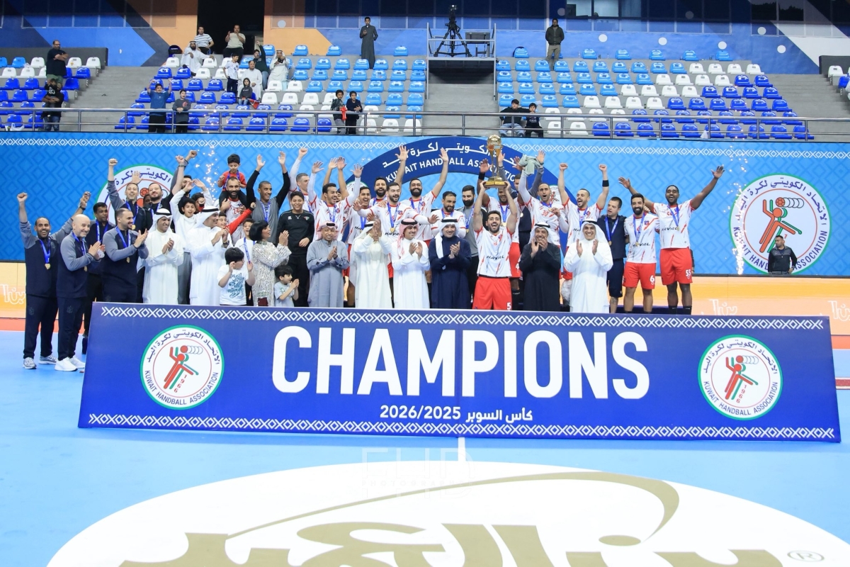 فريق الكويت لكرة اليد