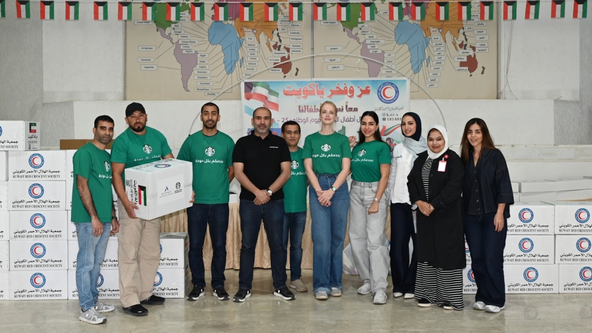فريقا «ستاربكس الشايع» والهلال الأحمر الكويتي