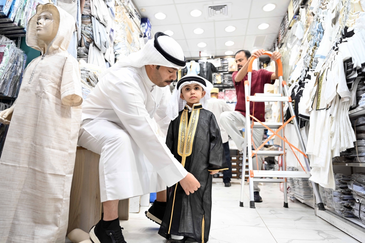 فرحة الصغار 