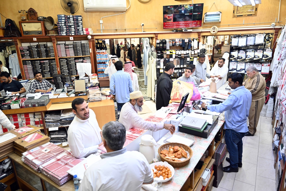 زحمة في المحال 