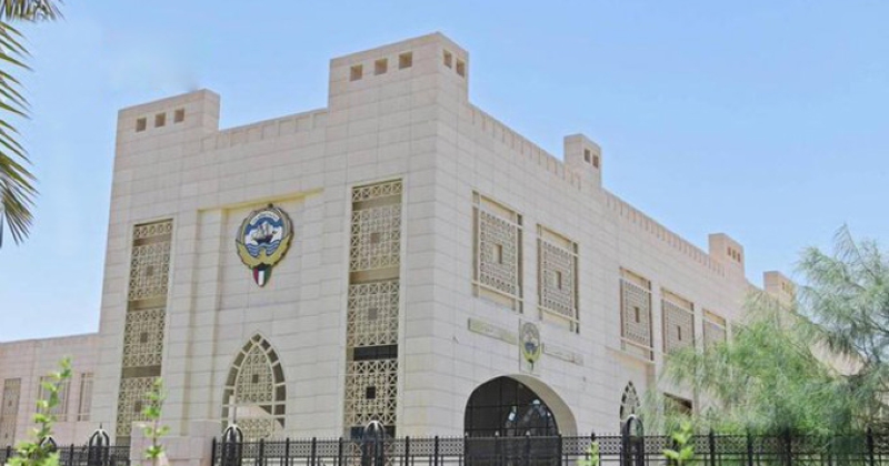 الكويت – الكويت تدين الاستهداف الإيراني لمدينة رأس لفان الصناعية في قطر