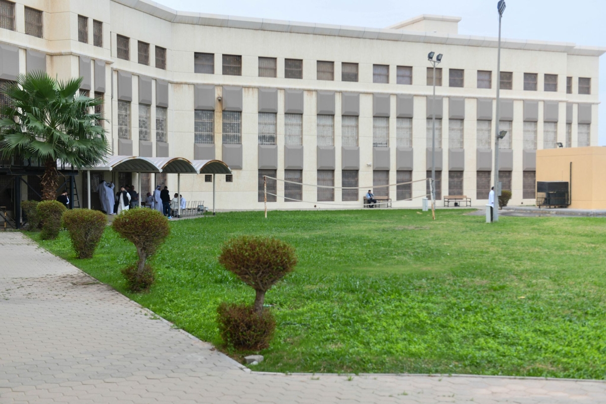 مركز علاج الإدمان... صرح حضاري