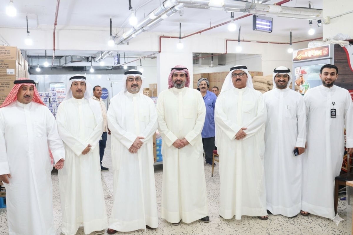 لقطة جماعية 