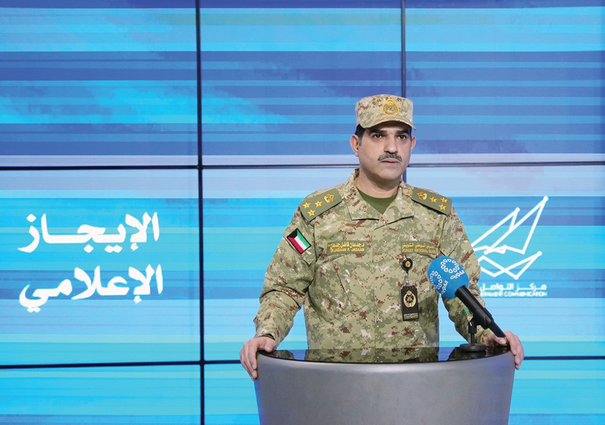 العميد جدعان فاضل