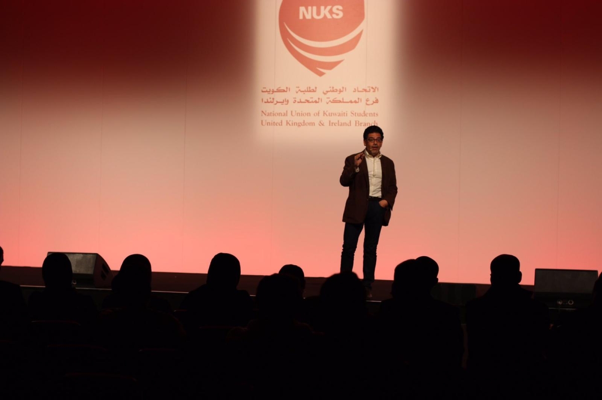 المطوع محاضراً في بريطانيا