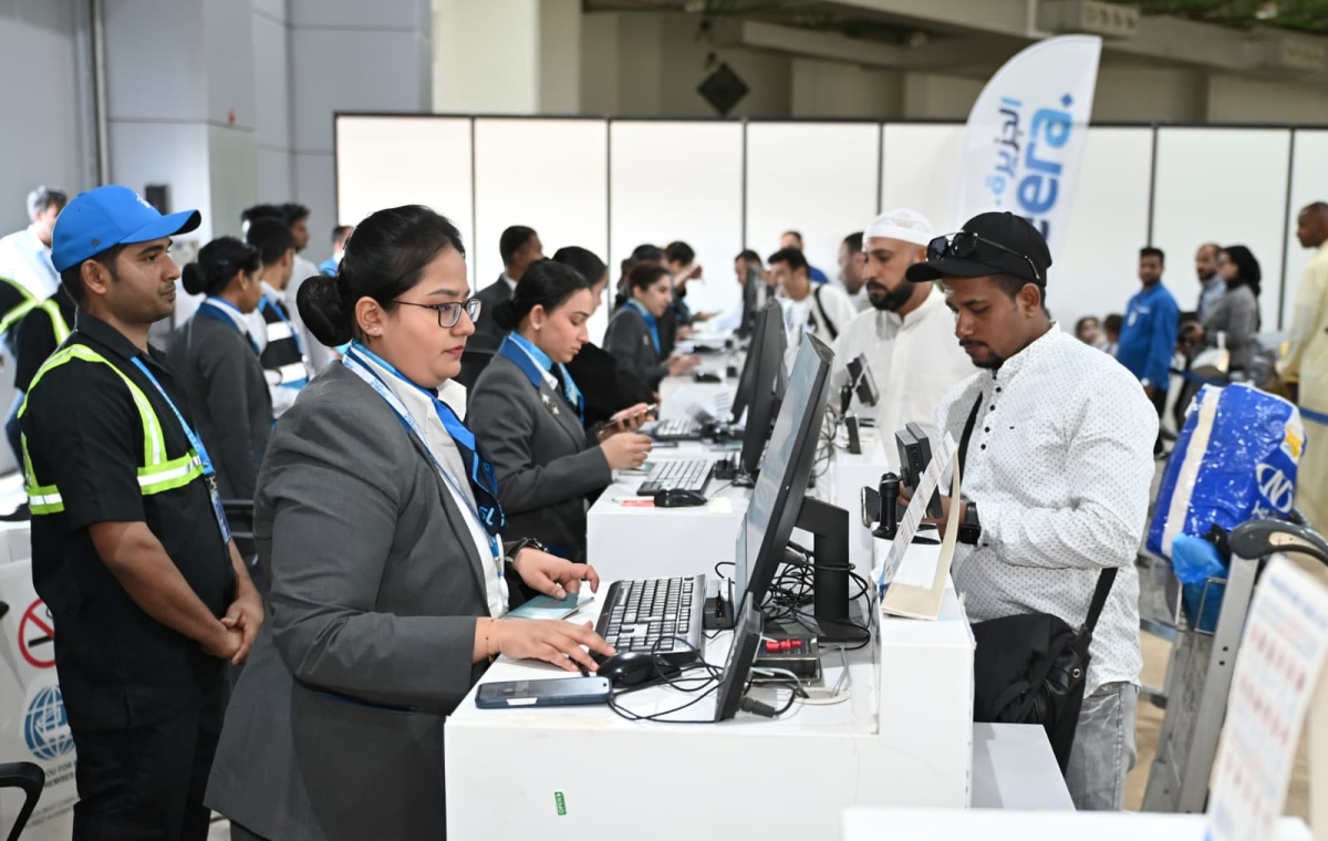 إنجاز إجراءات السفر