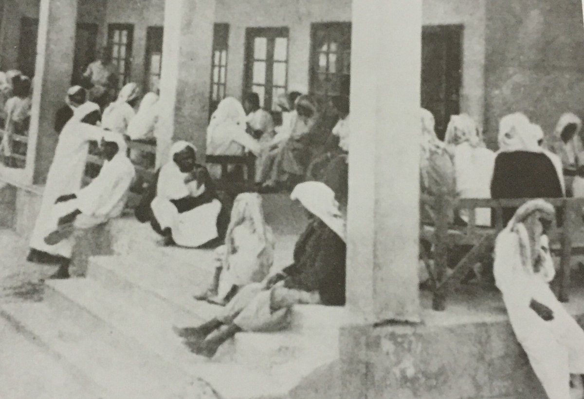 المراجعون من المرضى الكويتيين في المستشفى الأمريكاني في الكويت 1942