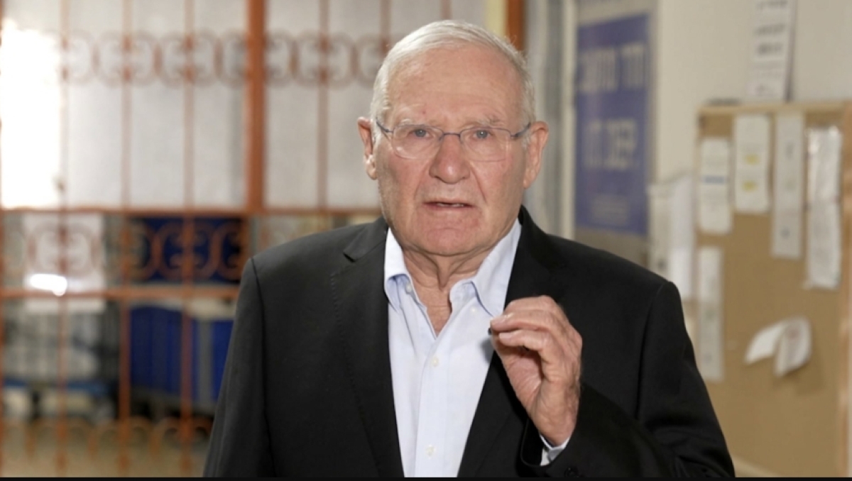 عاموس يادلين