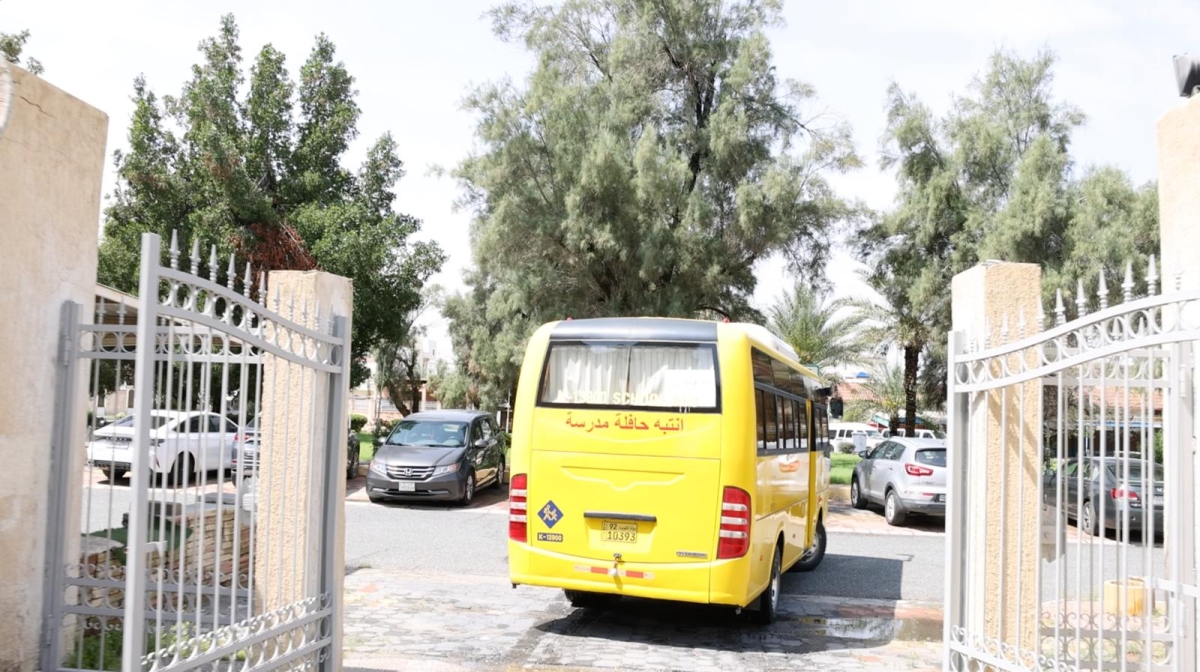 حافلات الوزارة تنقل الكتب