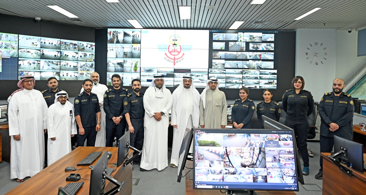 لقطة جماعية 