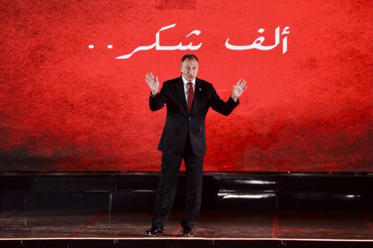 محمود الخطيب