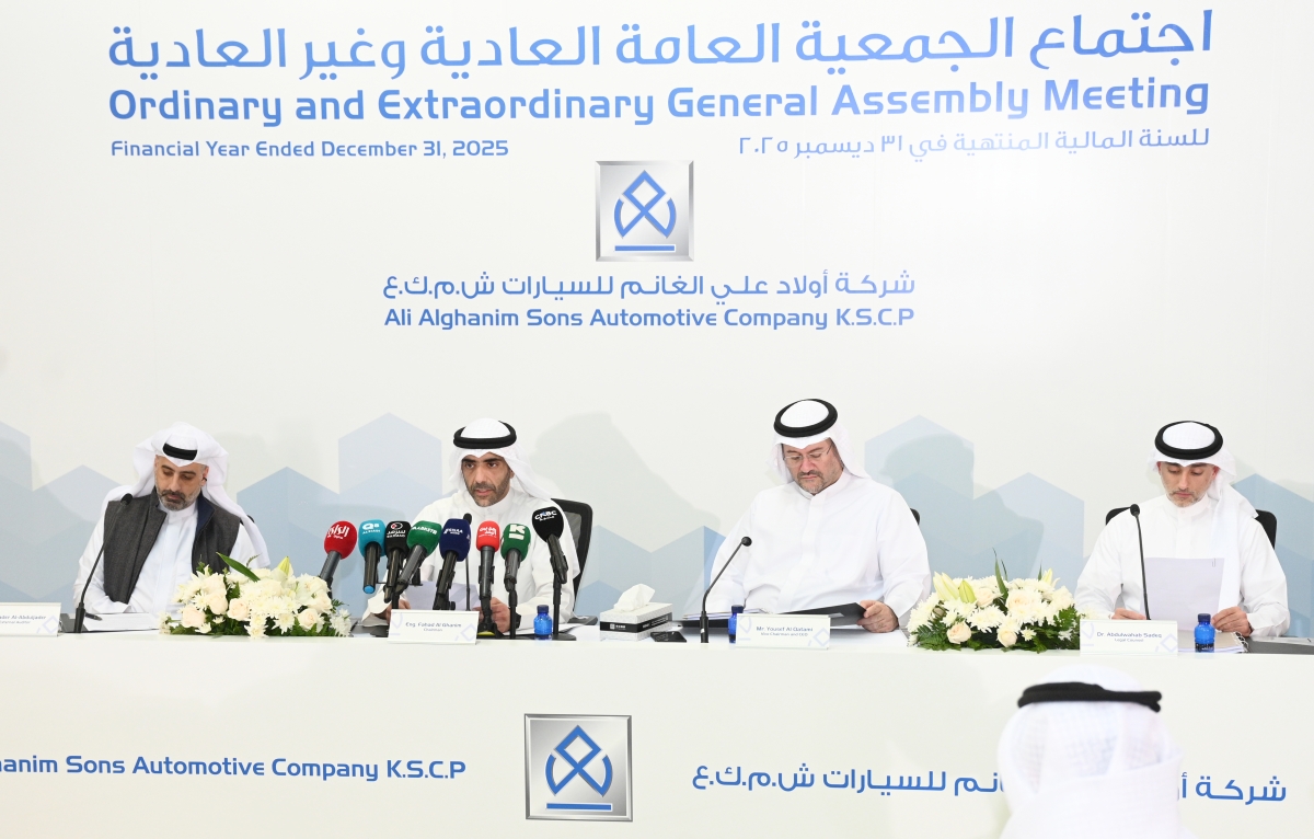 الغانم والقطامي في الوسط خلال العمومية 