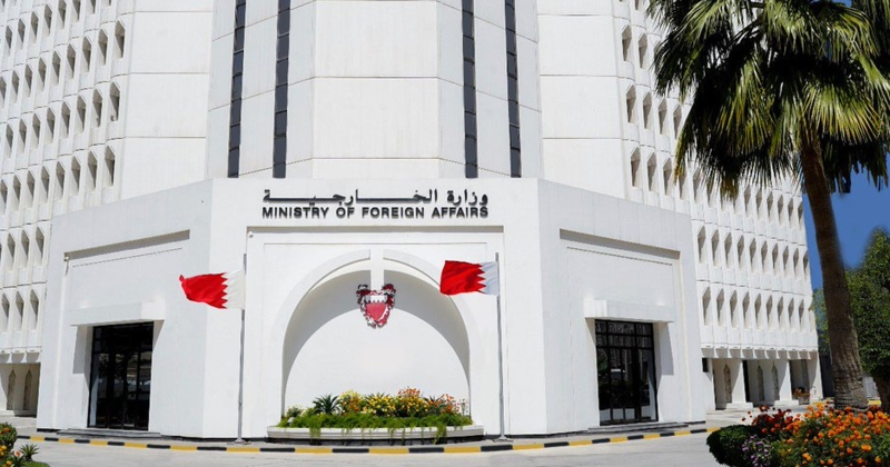 البحرين تدين المخطط الإرهابي في الكويت وتشيد بكفاءة أجهزتها الأمنية