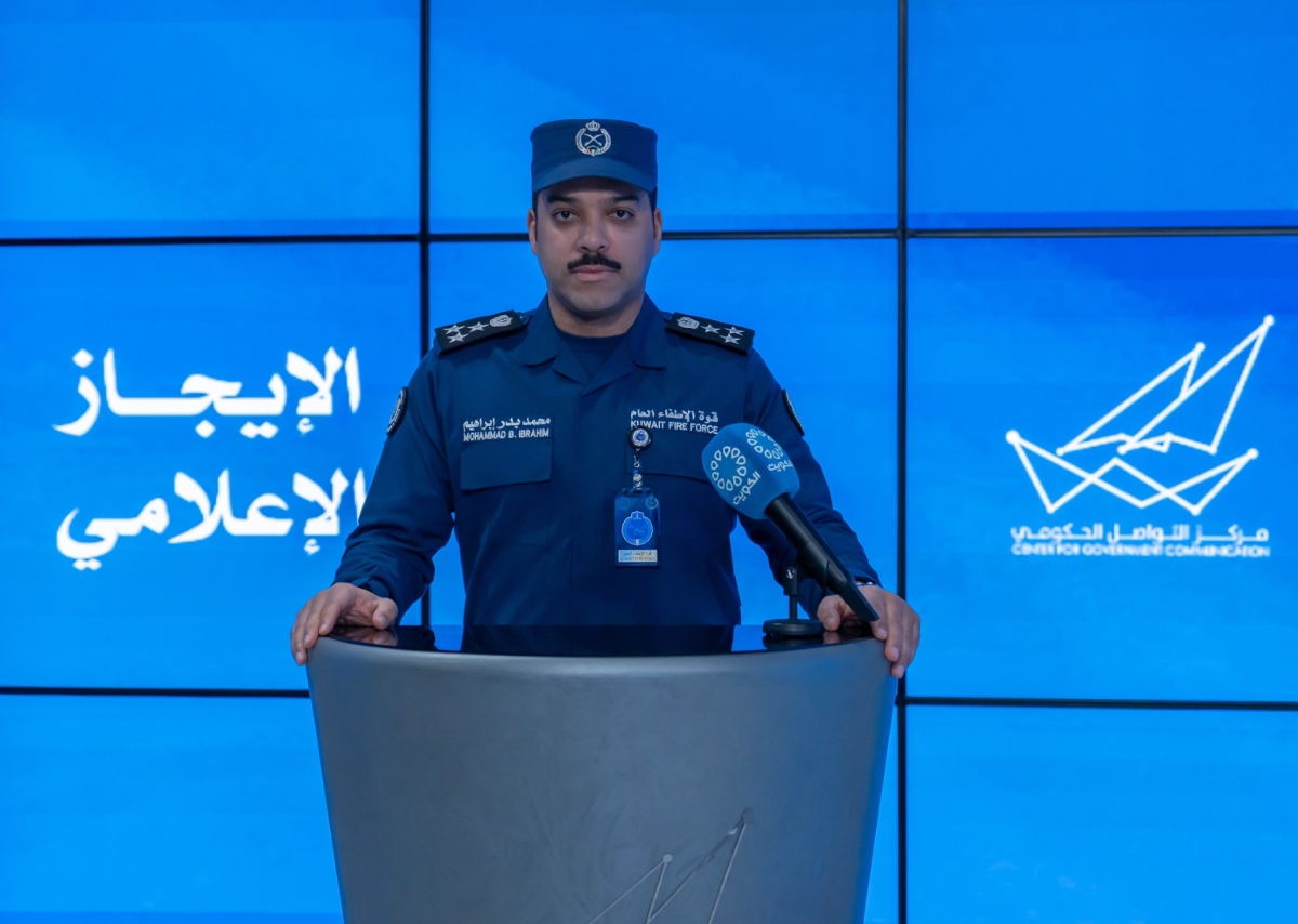 العميد محمد الغريب