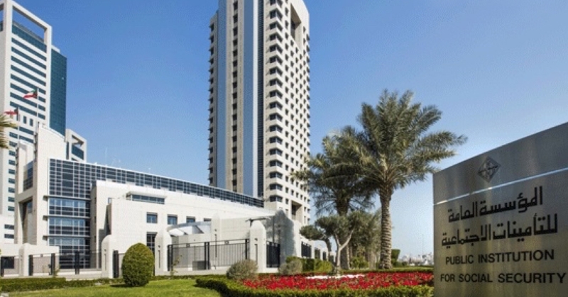 «التأمينات» تستقبل المراجعين من 8 صباحا حتى 12 ظهراً