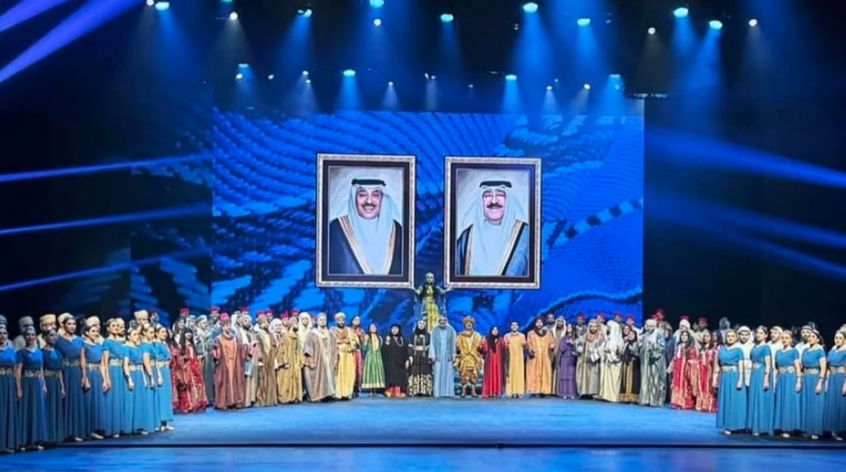 من العرض الوطني الاحتفالي «نسيج»