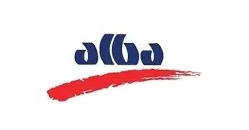 شركة ألمنيوم البحرين تعلن تعرض منشآتها لهجوم إيراني أسفر عن إصابتين طفيفتين