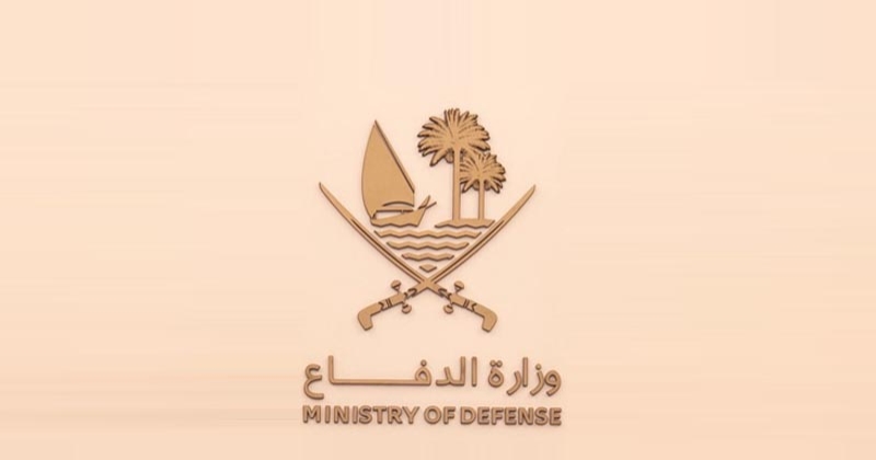 قطر: قواتنا المسلحة تصدت لـ«مسيرات» من إيران