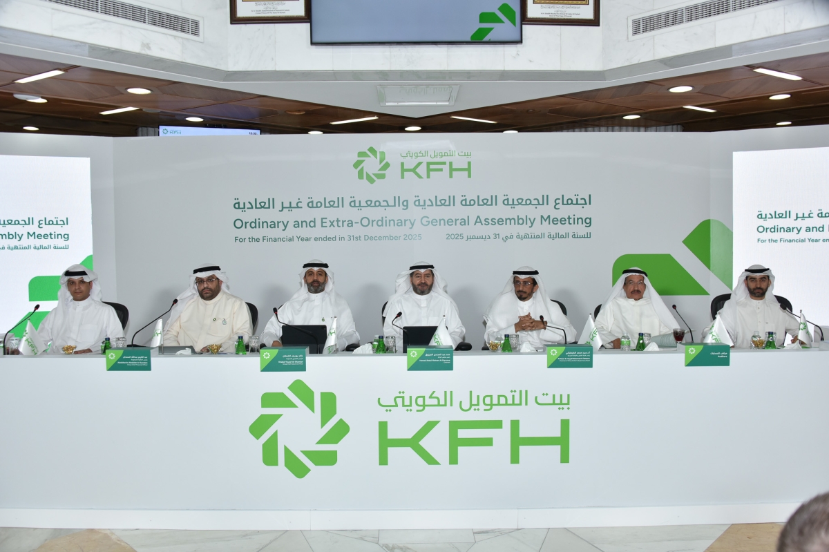 المرزوق والطبطبائي والشملان والسمدان خلال العمومية