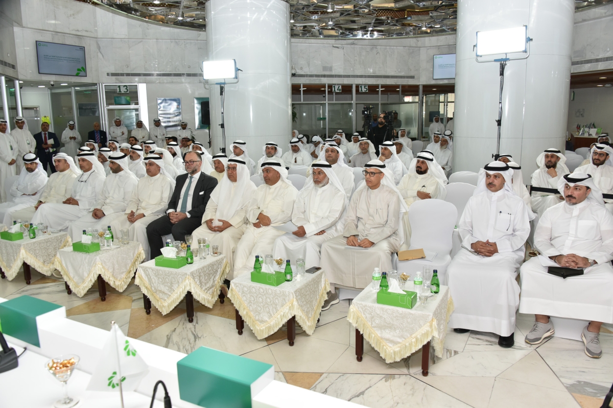 جانب من الحضور في الجمعية العمومية في مقر البنك