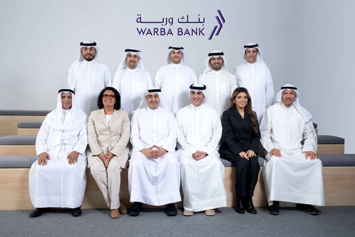 صورة جماعية لأعضاء مجلس إدارة «وربة»