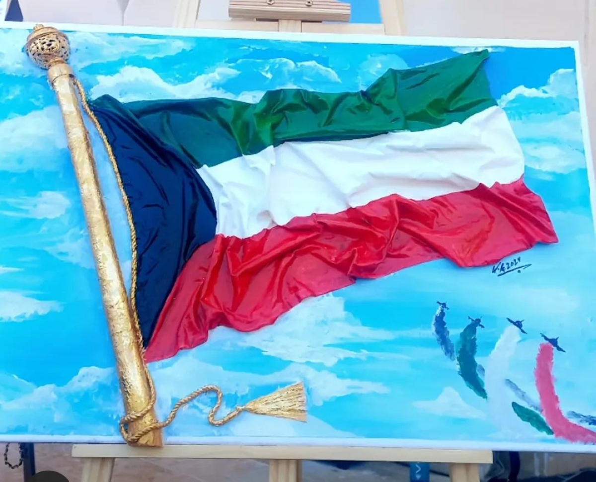 علم الكويت خفاقاً بالبطولة والصمود