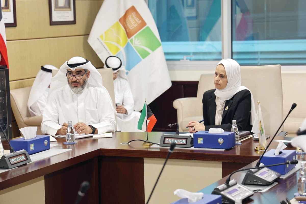 جانب من الاجتماع