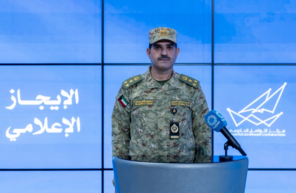 العميد جدعان فاضل