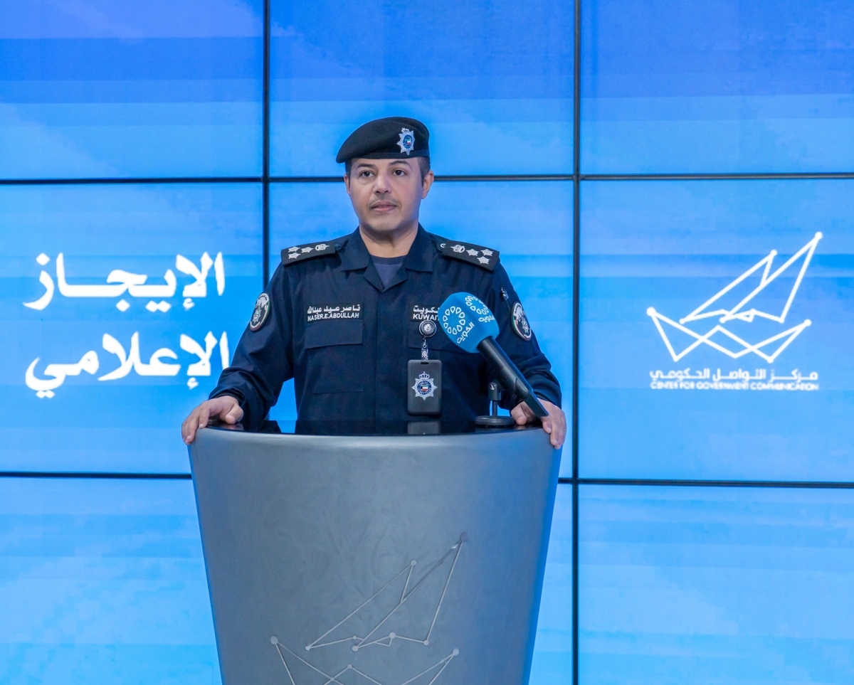 العميد ناصر بوصليب