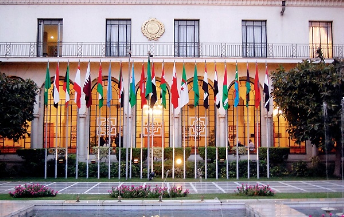 جامعة الدول العربية