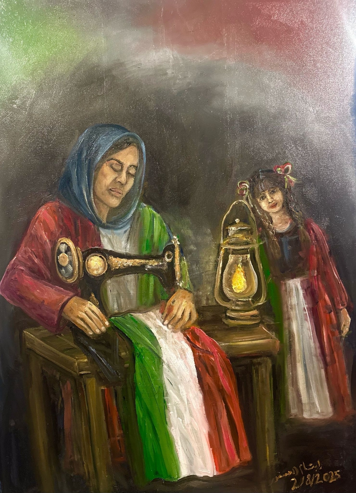 لوحة «رايات الوطن»